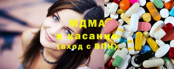 а пвп мука Арсеньев