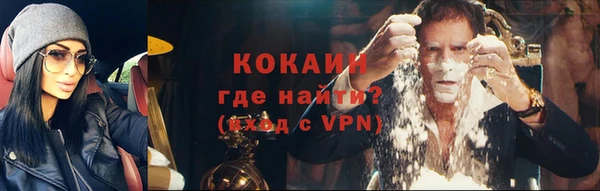 меф Баксан