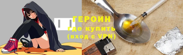 спиды Балабаново