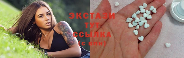 спиды Балабаново
