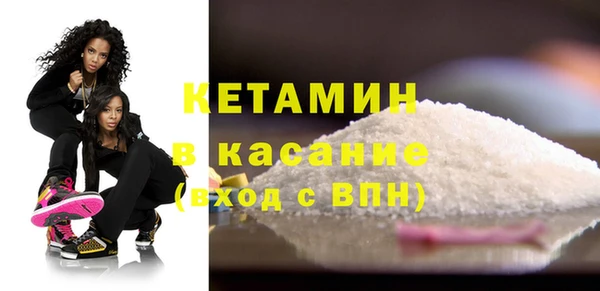 ПСИЛОЦИБИНОВЫЕ ГРИБЫ Армянск