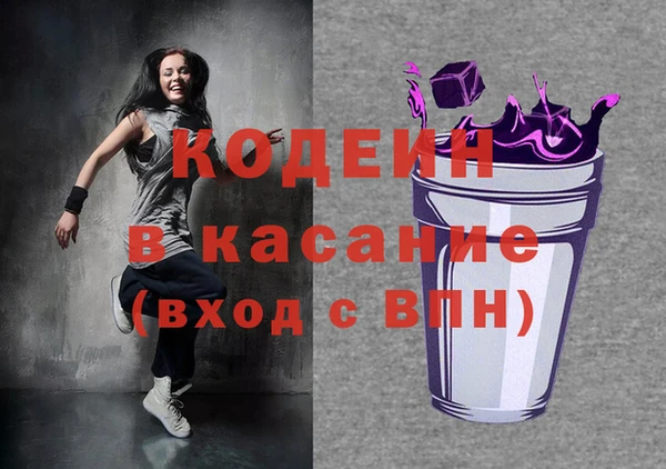 меф Баксан