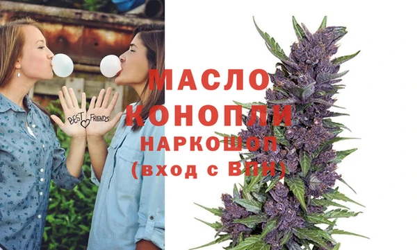 скорость Аркадак