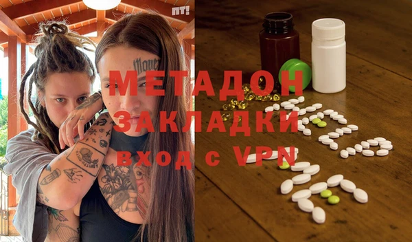 спиды Балабаново