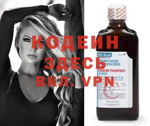 меф Баксан