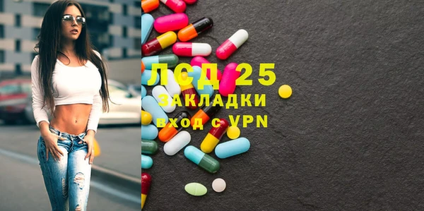 меф Баксан