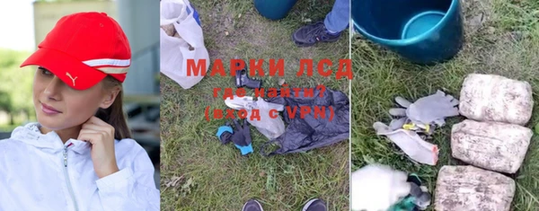 скорость Аркадак