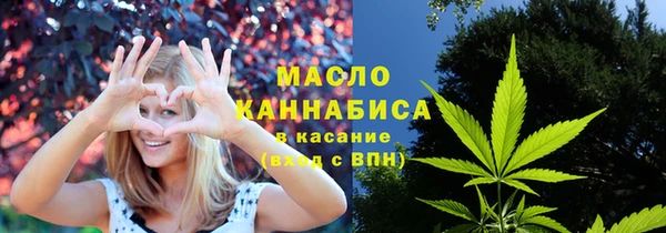 мескалин Дмитров