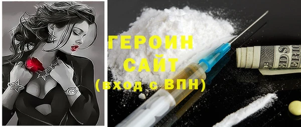меф Баксан