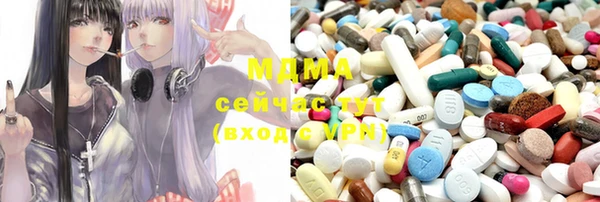 меф Баксан