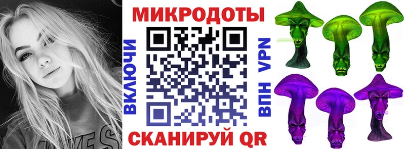 Галлюциногенные грибы MAGIC MUSHROOMS  Борисоглебск 